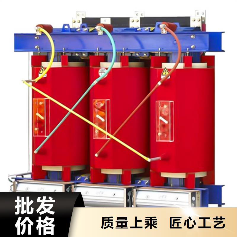 生产销售250KVASCB13干式变压器厂家