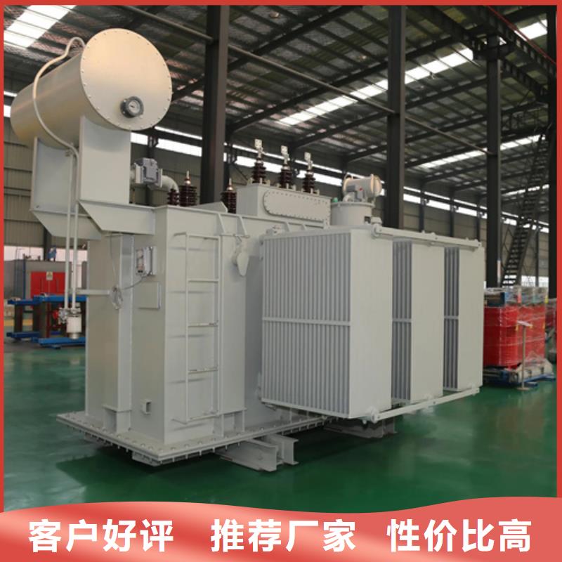 生产S13-m-315/10油浸式变压器_实力厂家