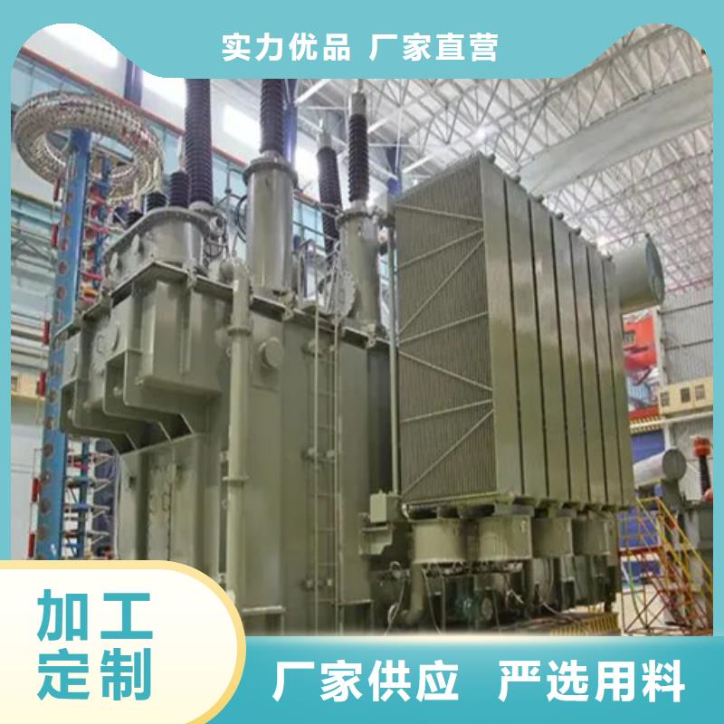 s11-m-1000/10油浸式变压器厂家-认准金仕达变压器有限公司