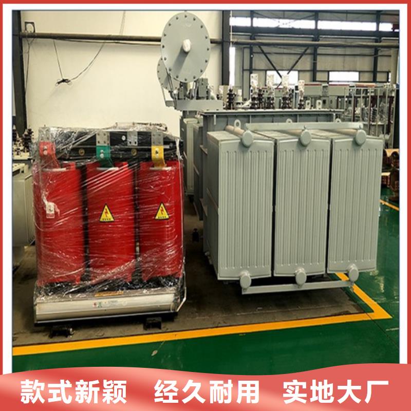 S13-m-1600/10油浸式变压器、S13-m-1600/10油浸式变压器价格