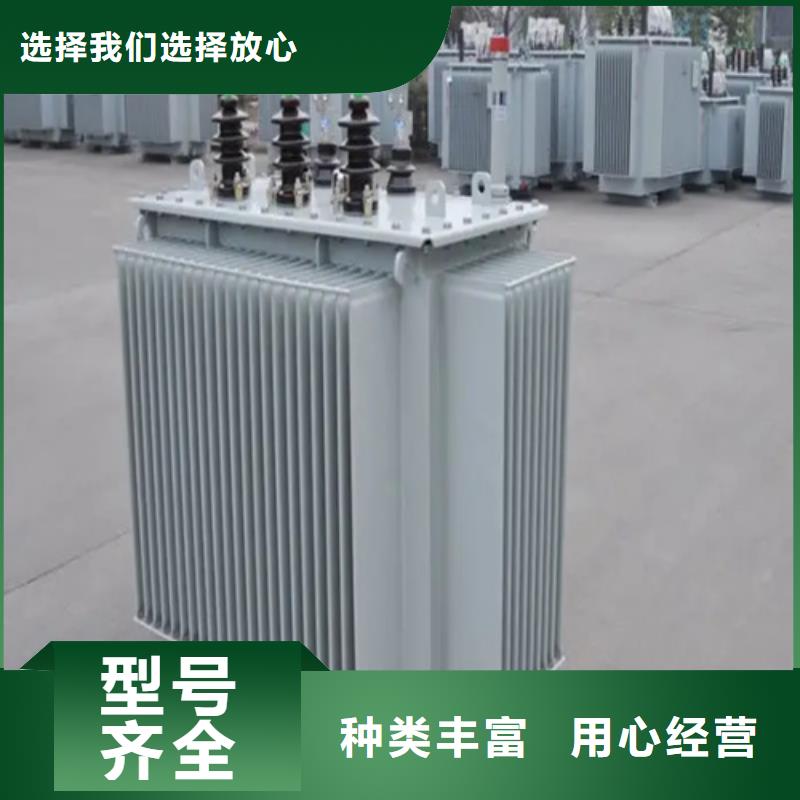 S13-m-630/10油浸式变压器、S13-m-630/10油浸式变压器厂家-价格合理
