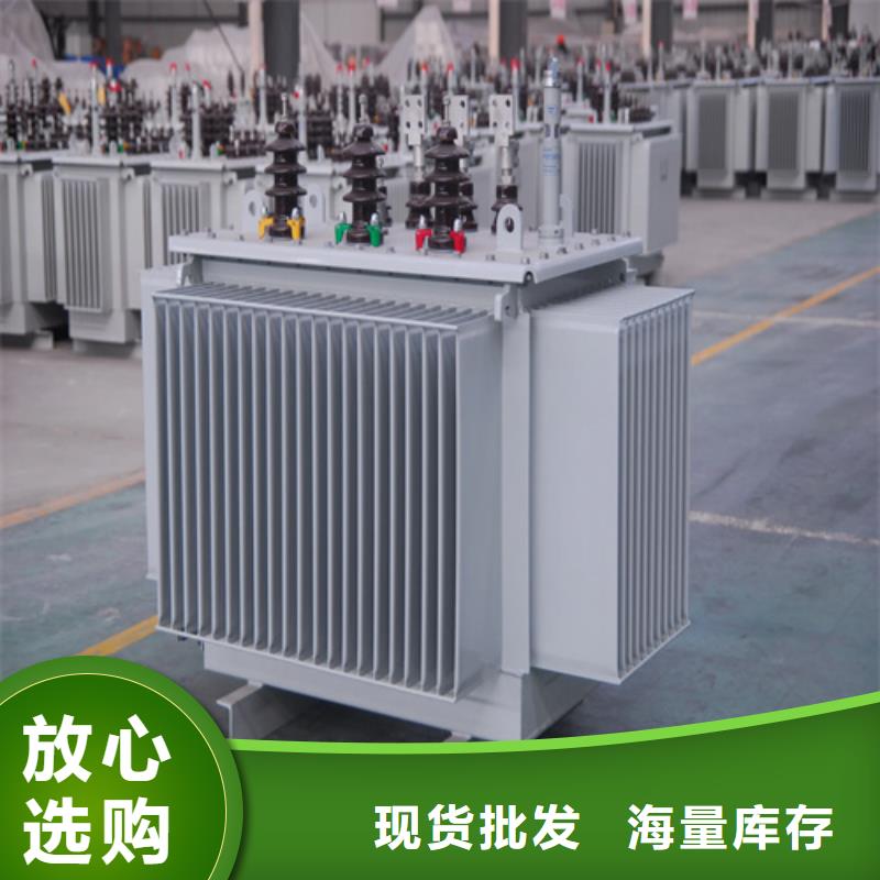 S13-m-630/10油浸式变压器、S13-m-630/10油浸式变压器厂家-价格合理
