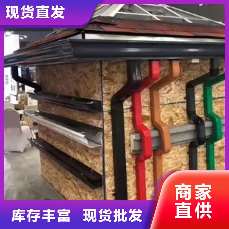 铝合金落水管价格