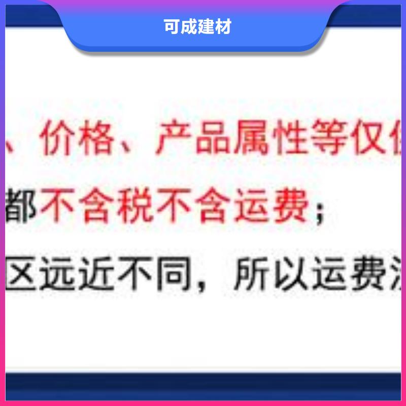 厂房铝合金落水管生产厂家