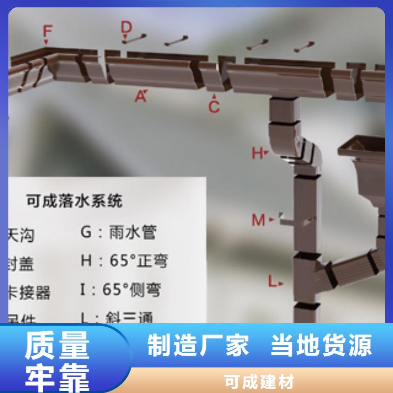 室外雨水管直销价格