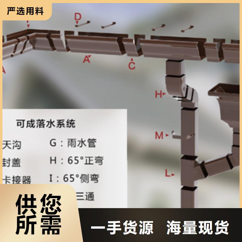 室外铝合金方形落水管批发