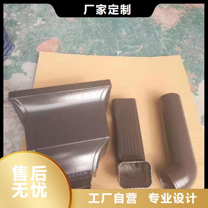 金属波纹落水管施工