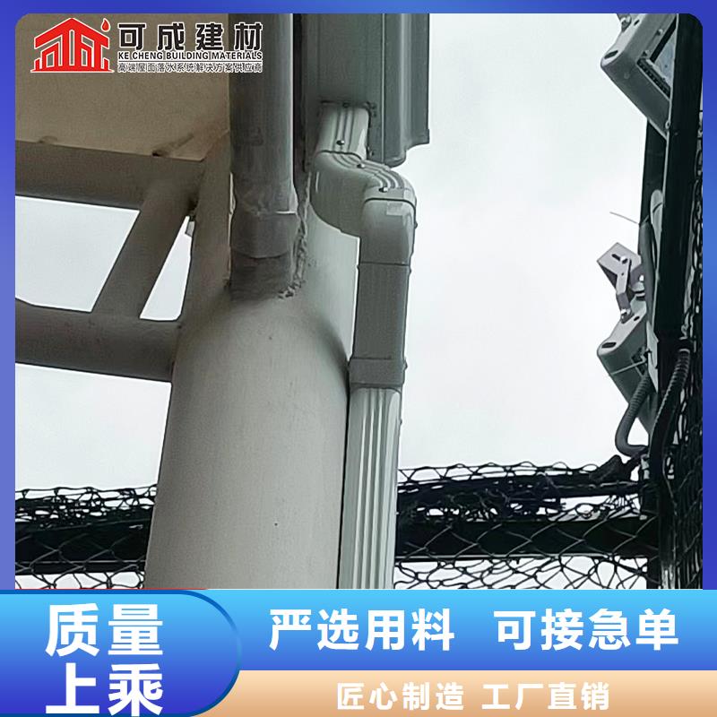 铝合金方形雨水管价格