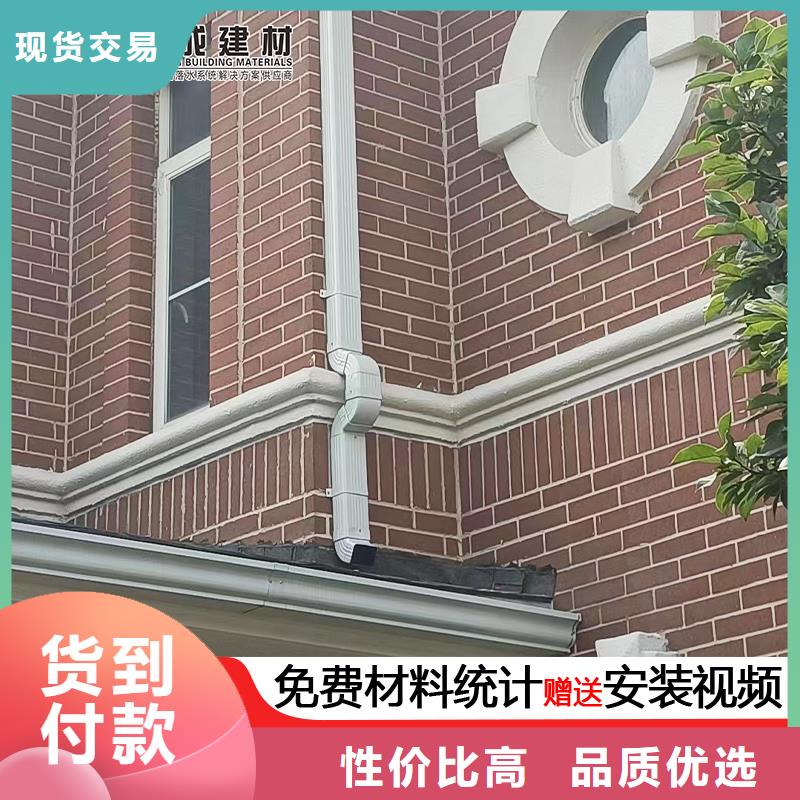 厂房铝合金方形落水管价格