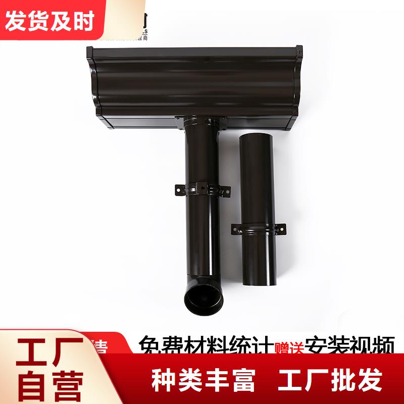 铝合金下水管弯头安装