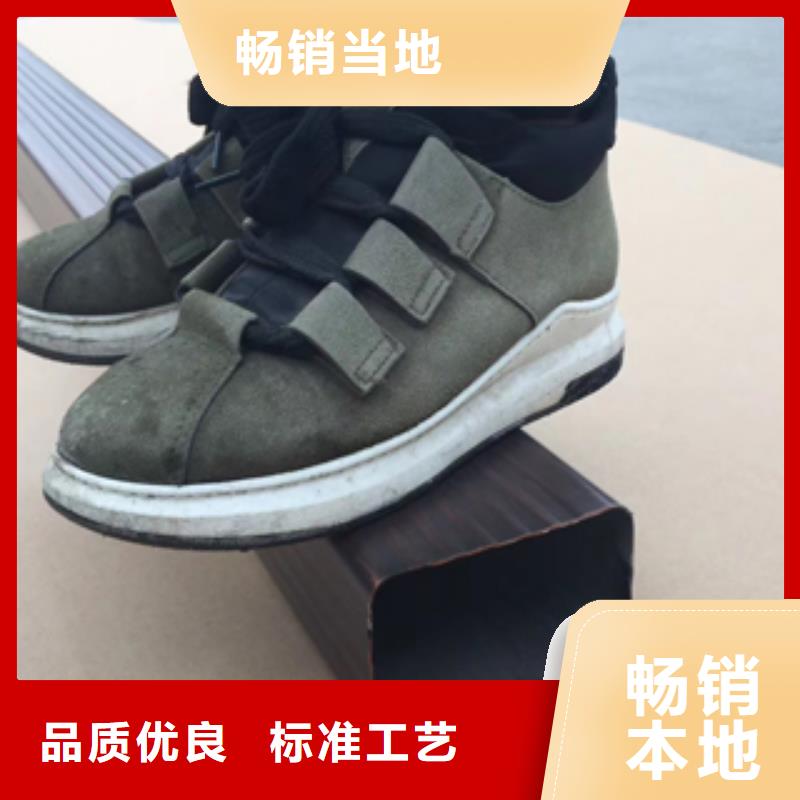 雨水管【铝合金方椽】不只是质量好