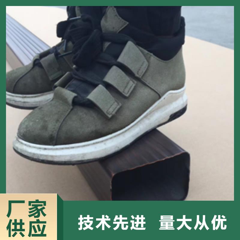 雨水管_天沟落水系统厂家批发价