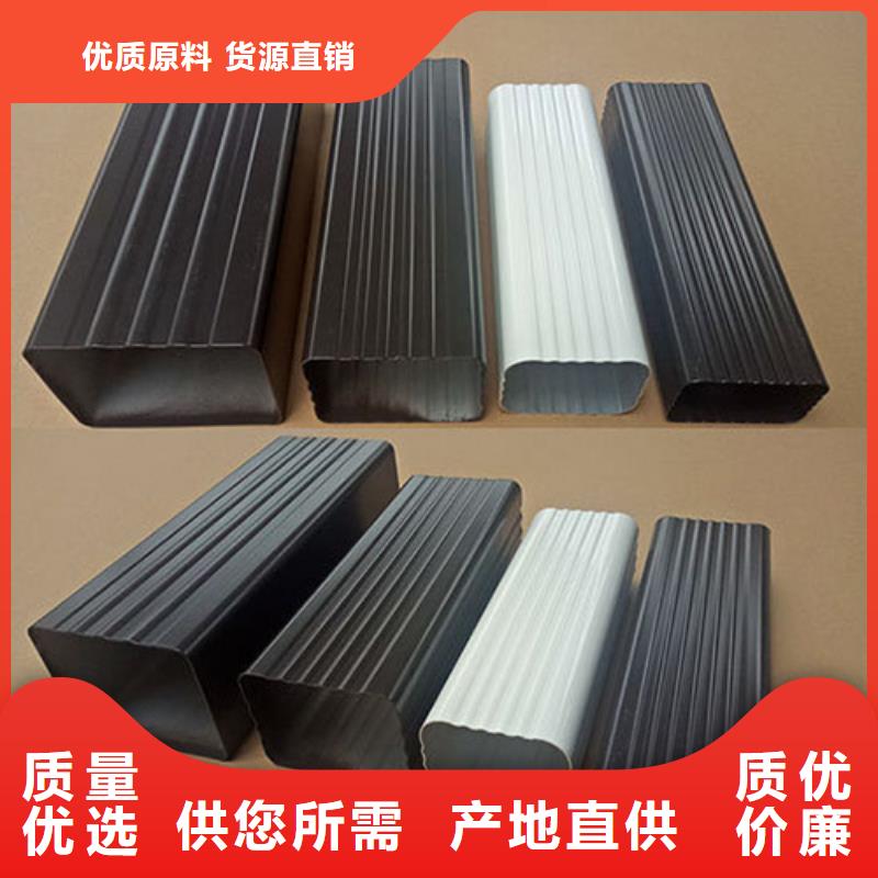 雨水管【天沟落水系统】送货上门