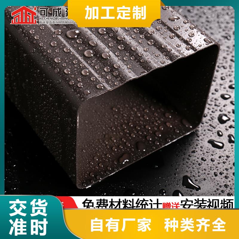 天沟雨水管规格