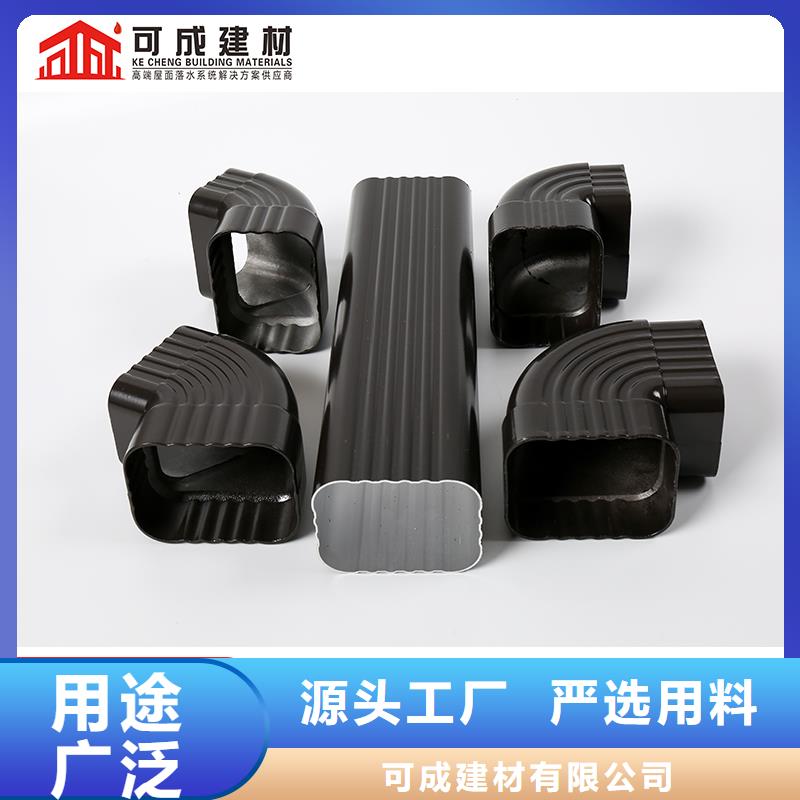 海南定安县铝合金雨水管生产厂家规格