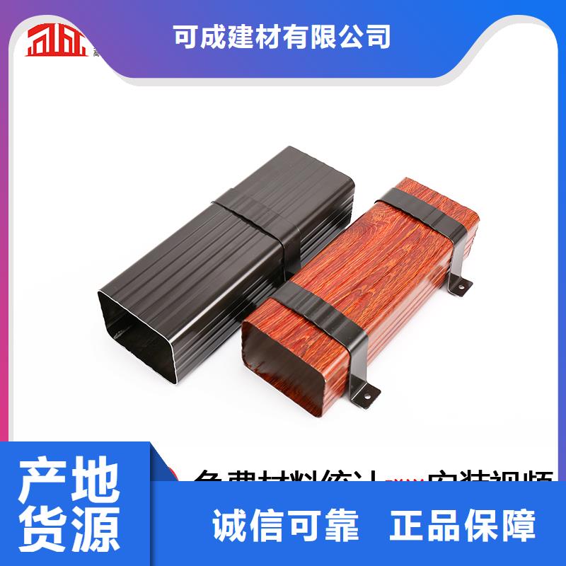 雨水管【圆形雨水管】让客户买的放心