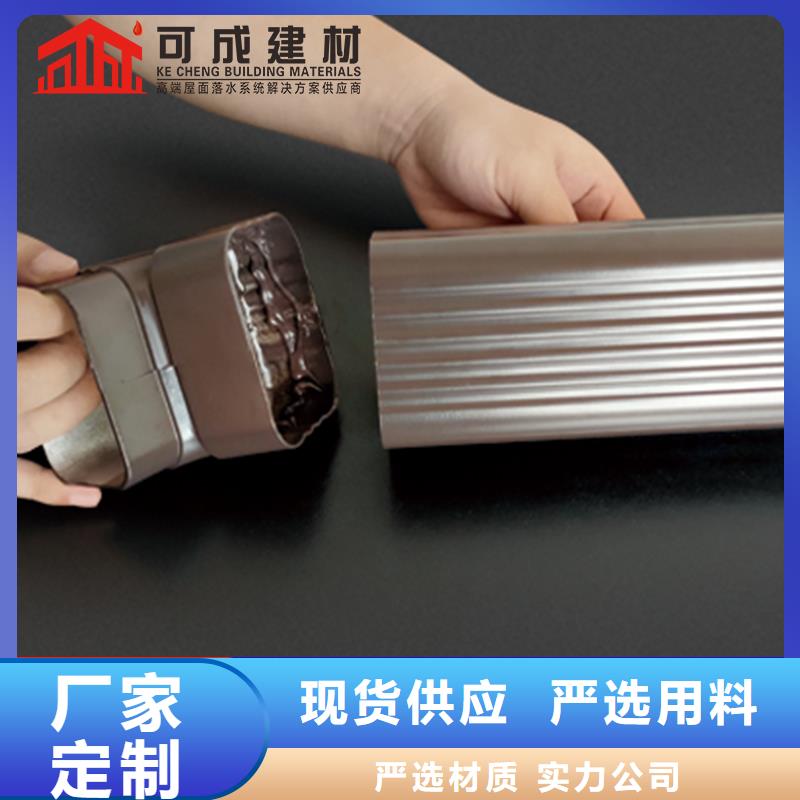 【雨水管【金属古建檐口】海量库存】