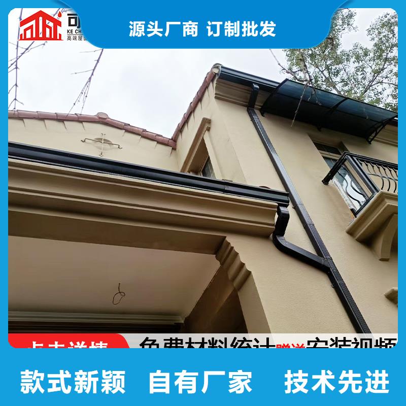 金属彩铝落水价格