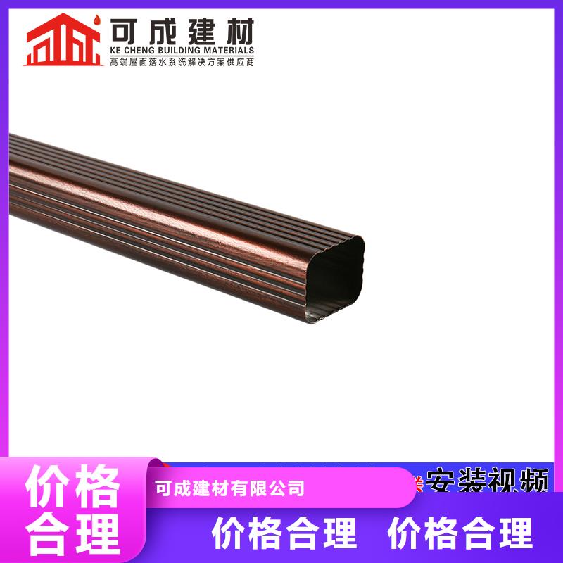 海南澄迈县落水管铝合金生产