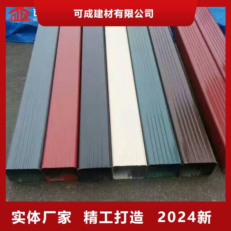 pvc雨落水系统厂家