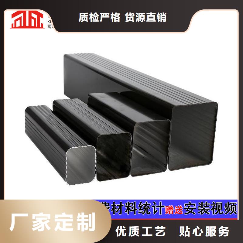 铝合金雨落水管生产