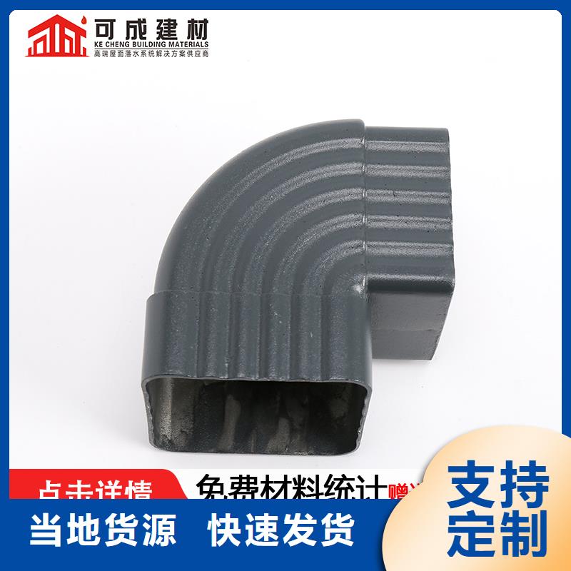 雨水管【圆形雨水管】让客户买的放心