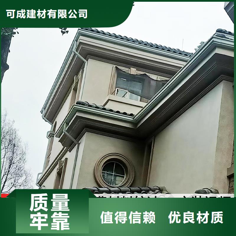 海南澄迈县落水管铝合金生产