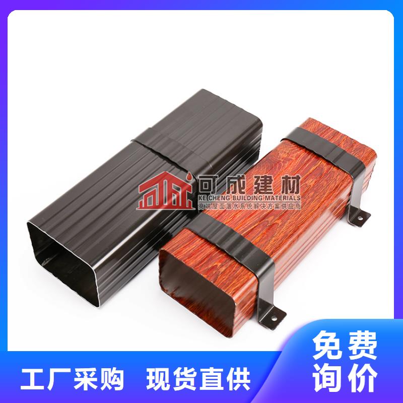 雨水管【天沟落水系统】真材实料加工定制