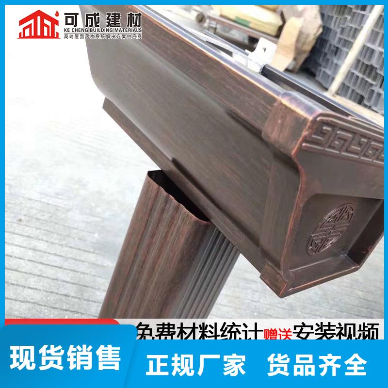 雨水管【圆形雨水管】让客户买的放心