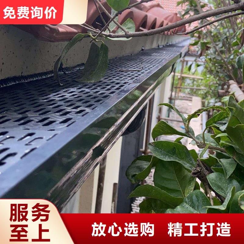 铝合金成品雨水槽厂家价格