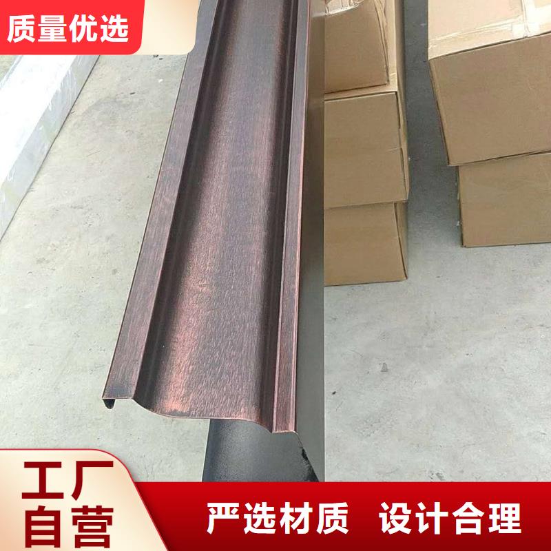 定做彩铝成品天沟的生产厂家