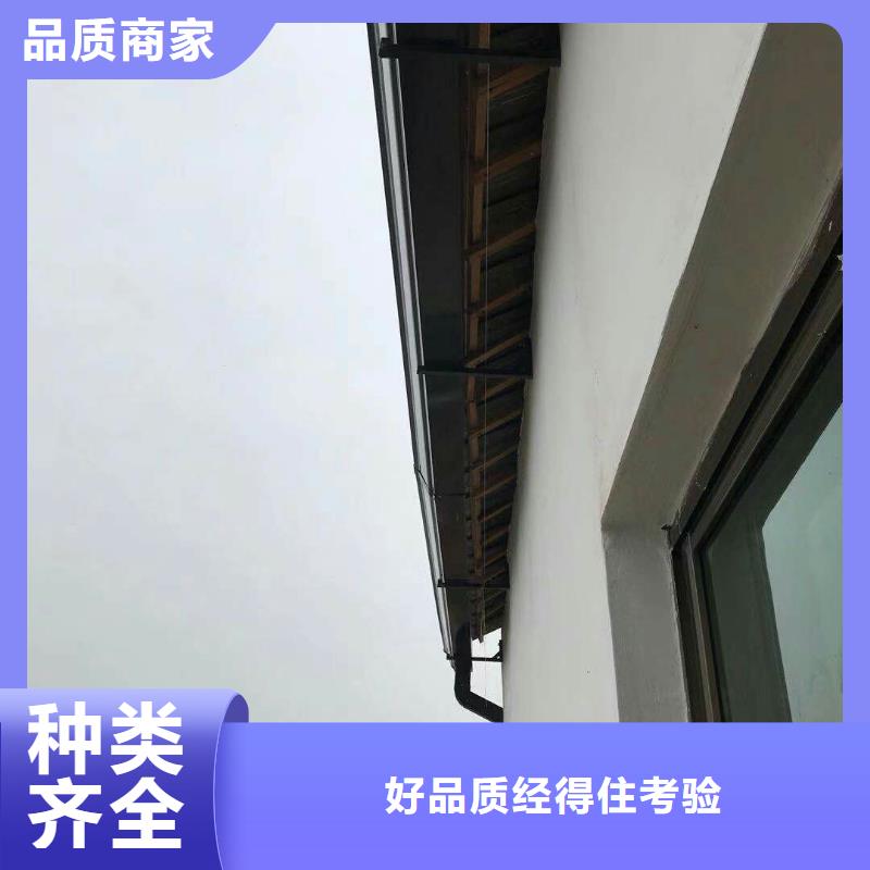 铝合金成品雨水槽了解更多