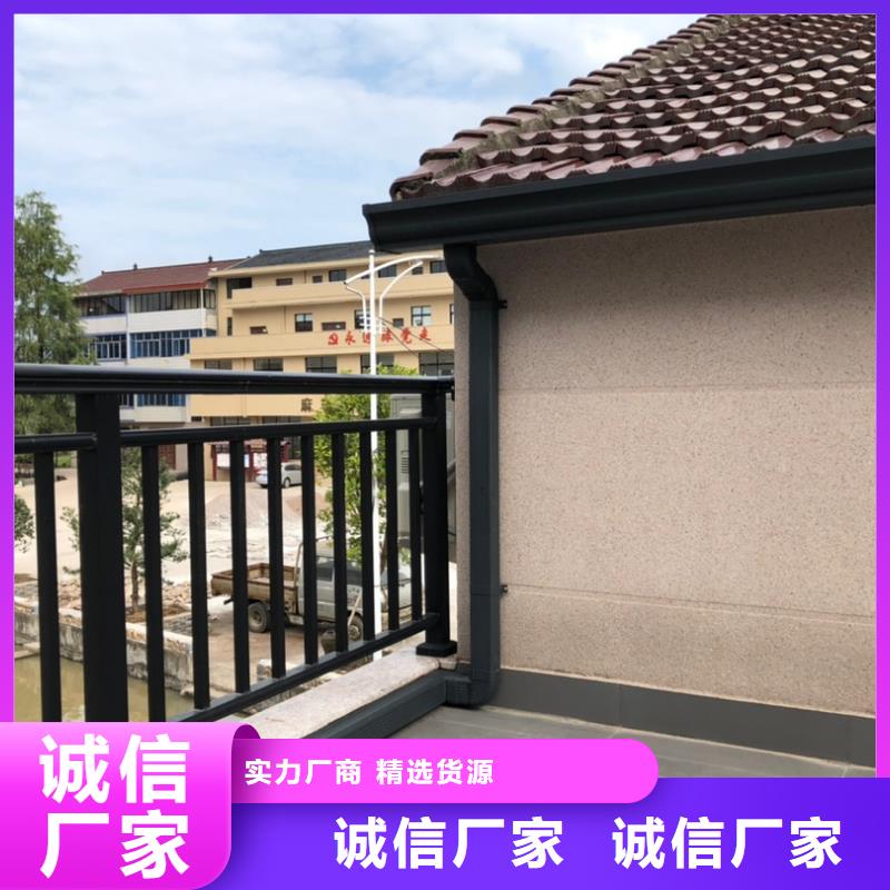 阳台雨水管 铝合金水管 阳台雨水管 铝合金水管厂家