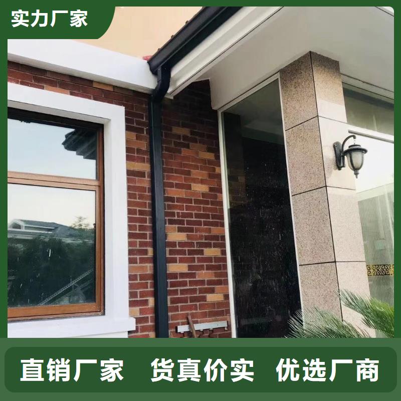 彩铝落水管施工团队