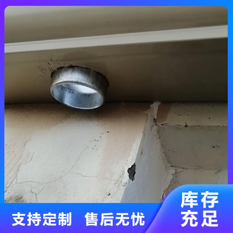 彩铝落水管施工团队