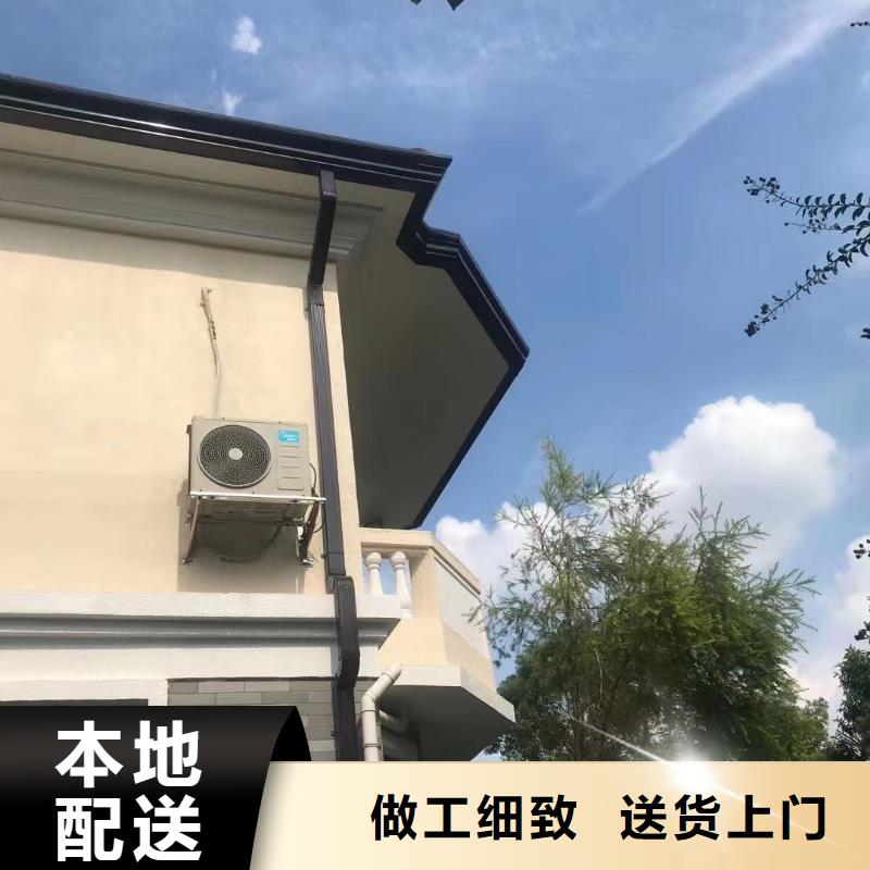 铝合金成品檐槽