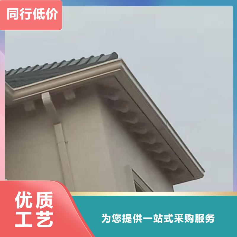 彩铝泛水板价格实惠