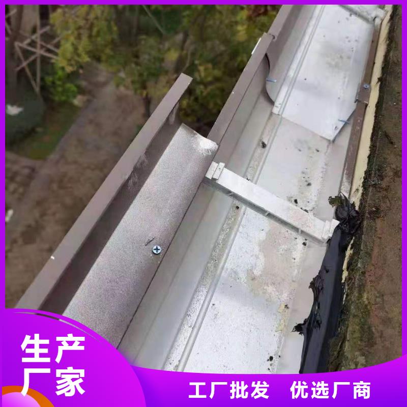 成品天沟规格种类详细介绍品牌