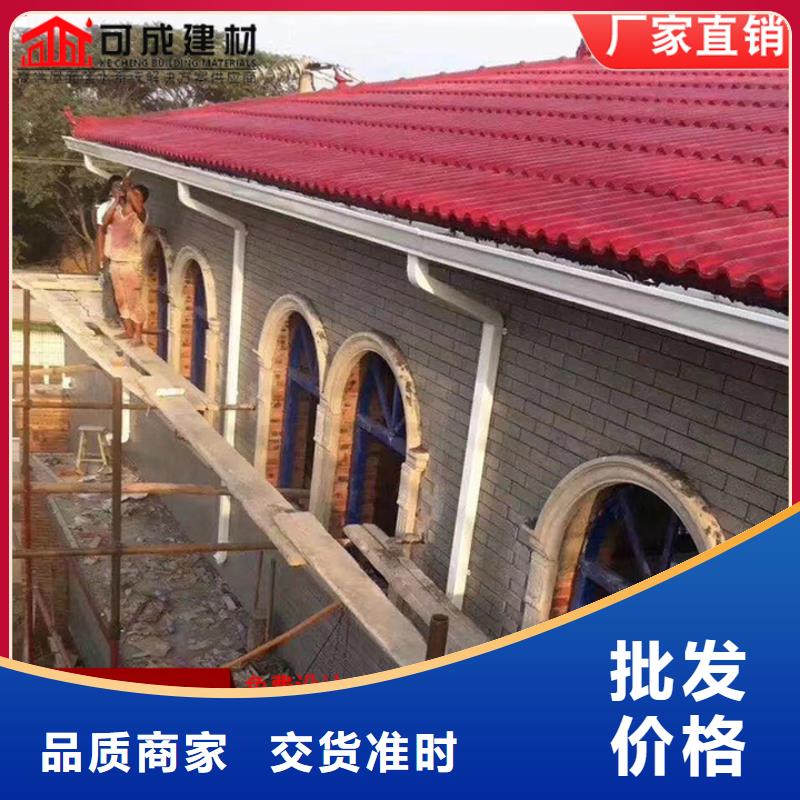北京别墅铝合金雨水管期待与您合作