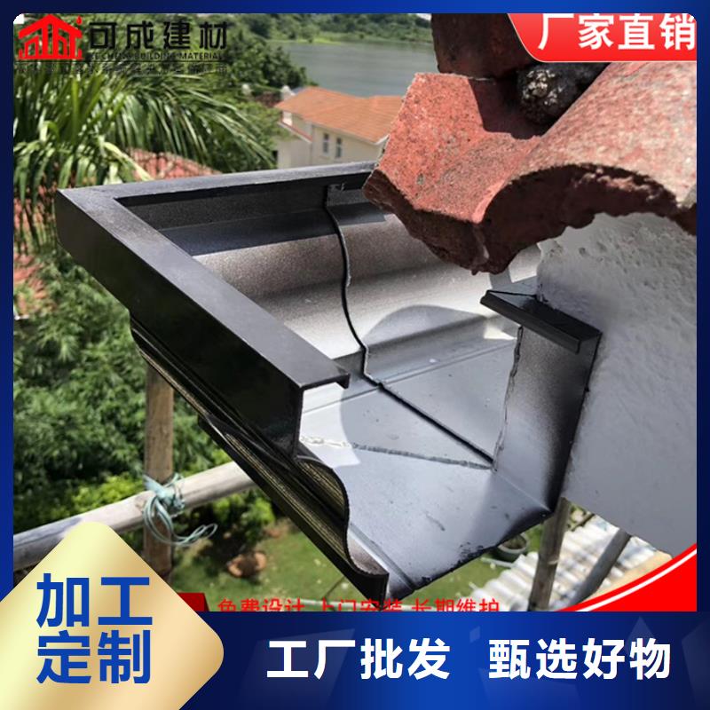 彩铝雨水管价格优惠