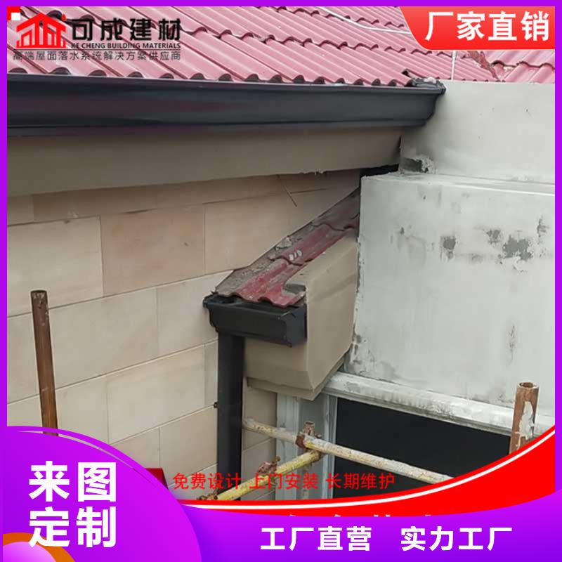 东方市别墅雨水管厂家报价