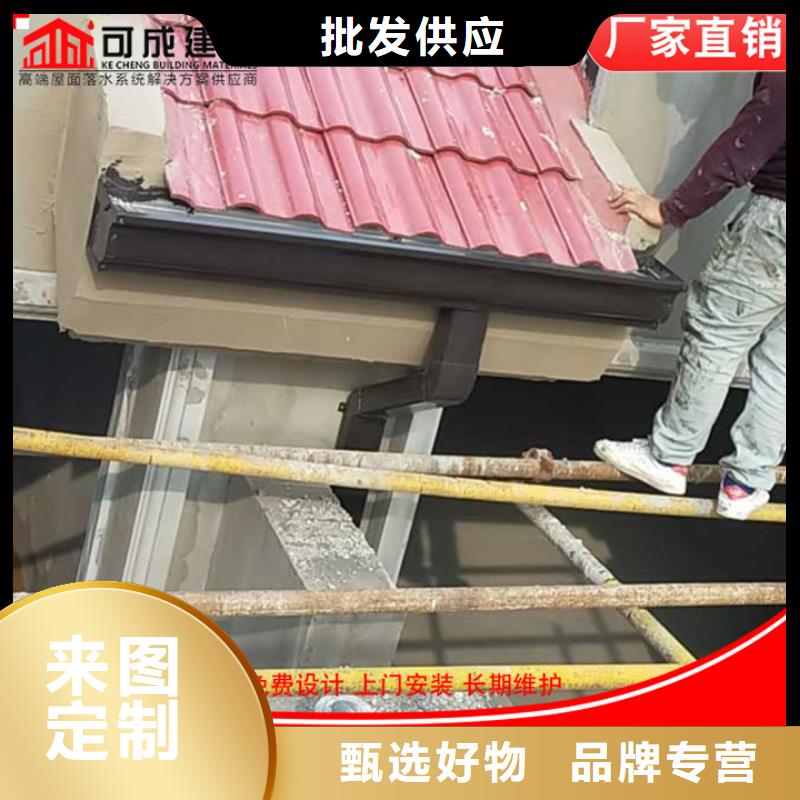 铝合金雨水管铝合金天沟工期短发货快