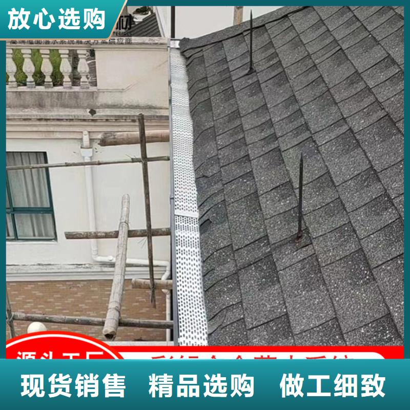 铝合金雨水管_【铝合金天沟】价格实惠