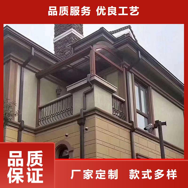 澄迈县别墅落水管品质保证