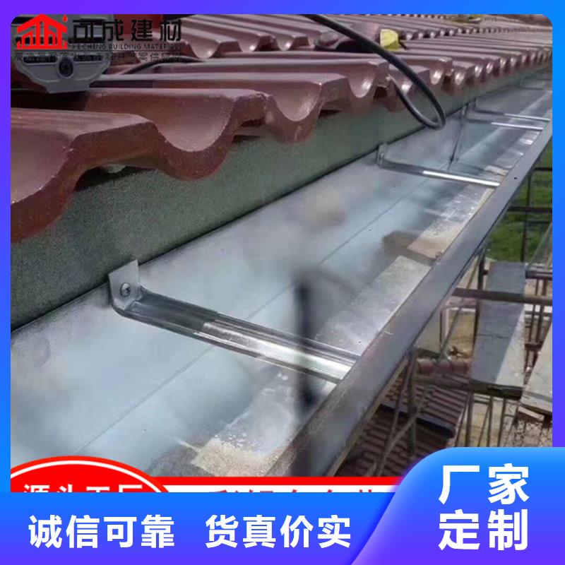 澄迈县别墅落水管品质保证