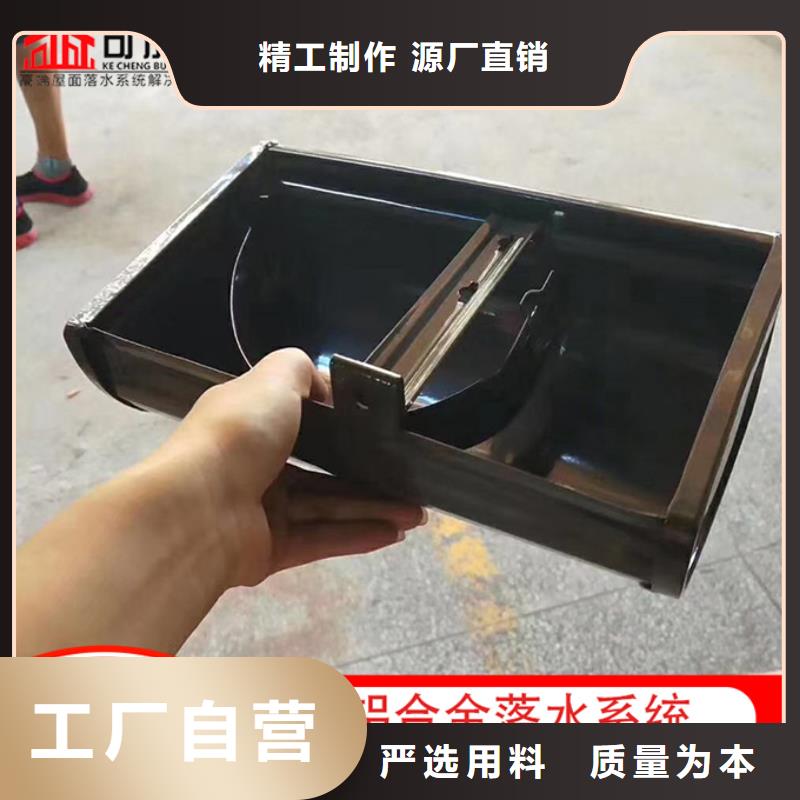 铝合金方形雨水管终身质保