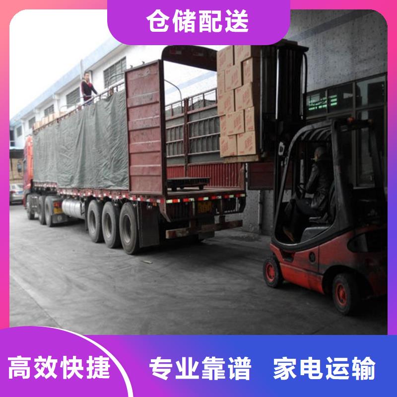 重庆到红河物流公司