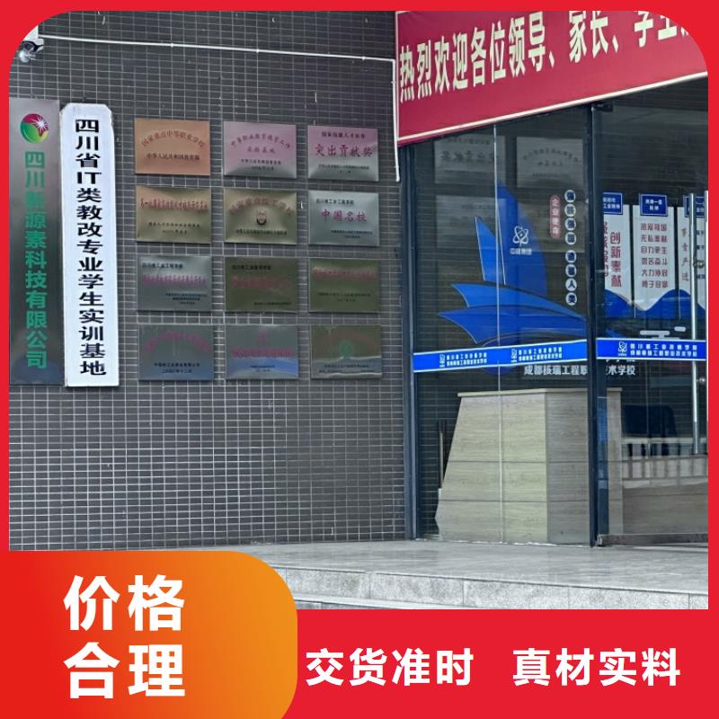 饭店新能源植物油燃料配方比例