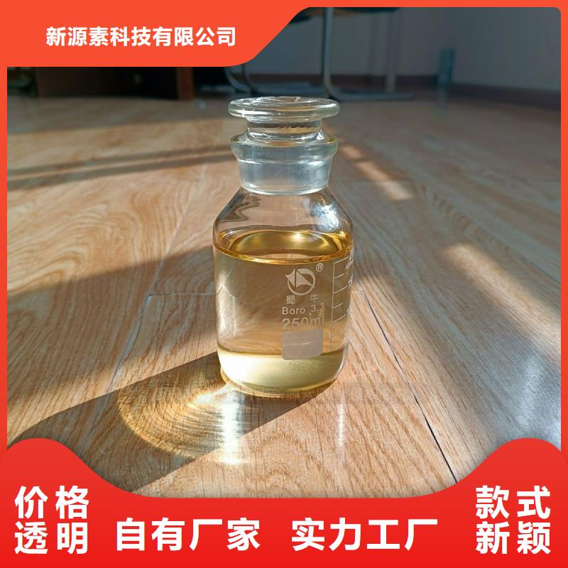 植物油燃料,【甲醇燃油炉具】专注质量