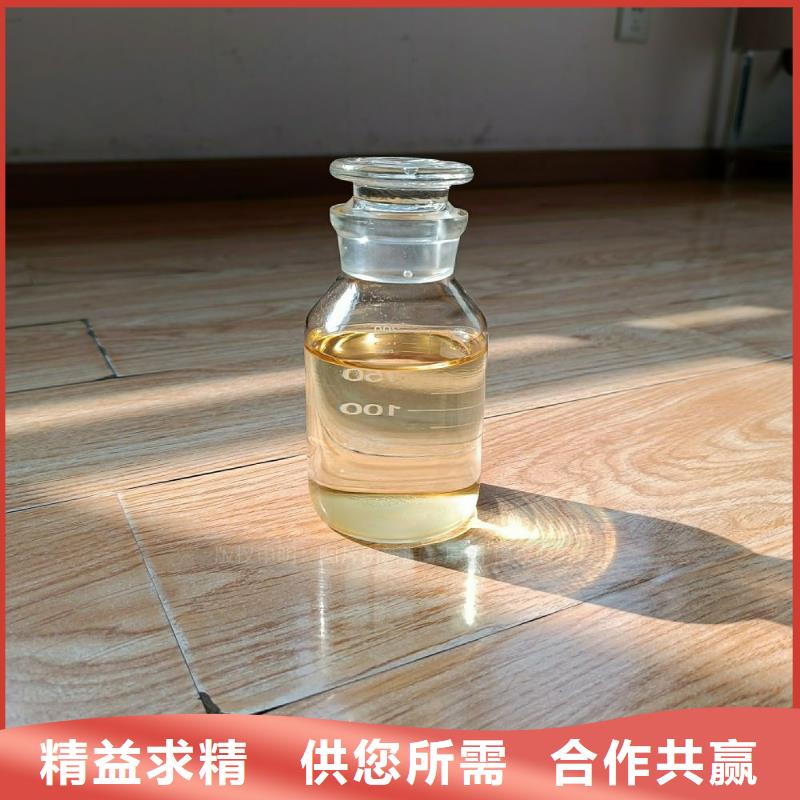 新能源无醇植物油灶具公司